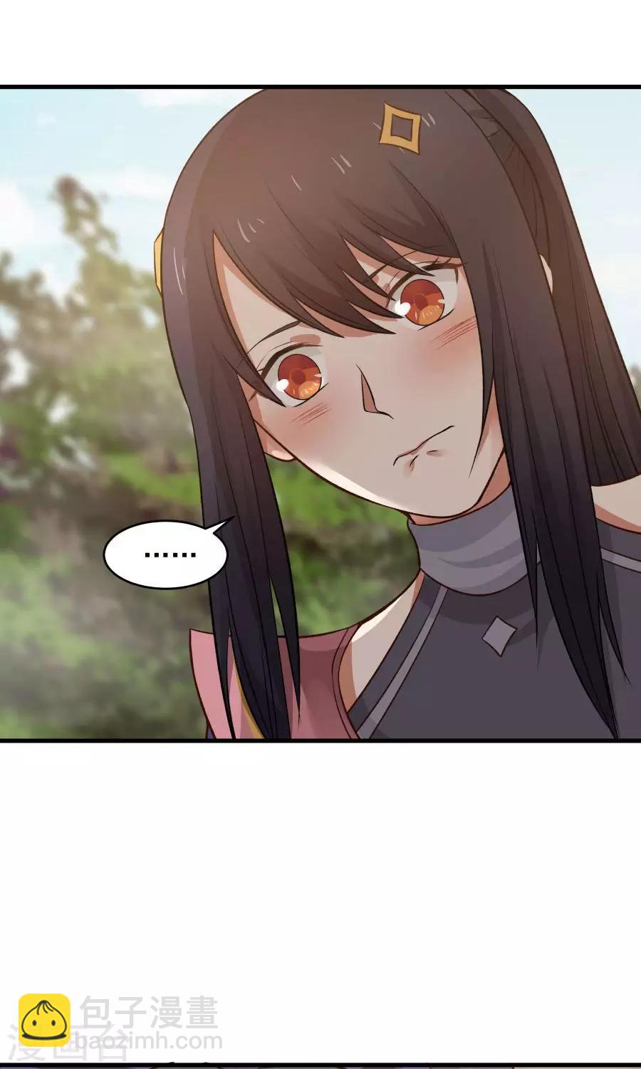 第45话 你是何方神圣？！(1/2)-第48话