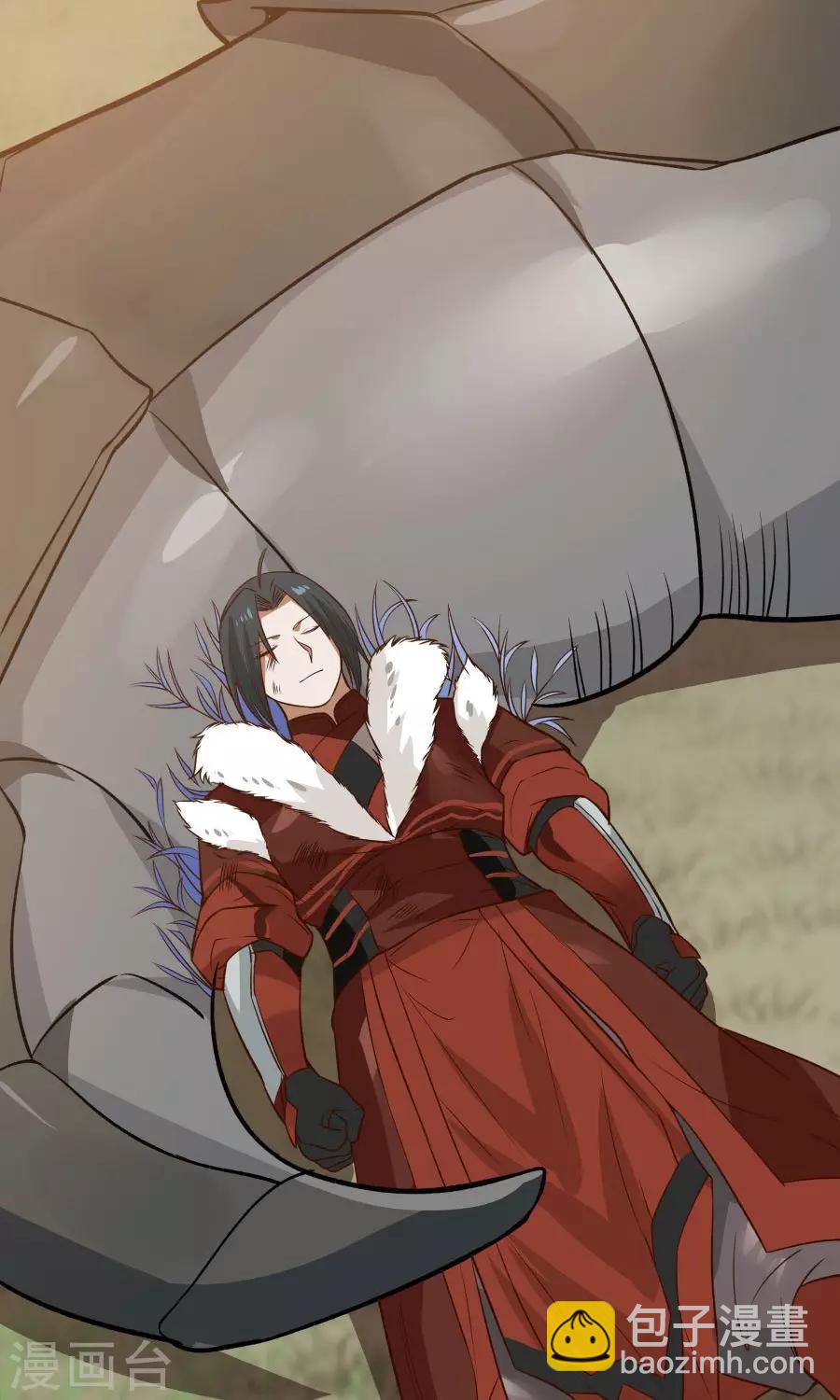 第45话 你是何方神圣？！(1/2)-第48话