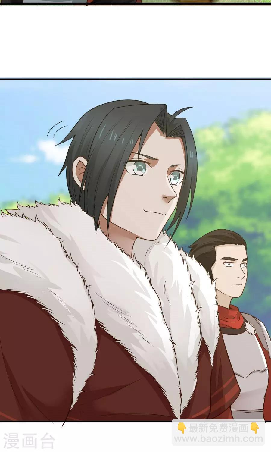 第49话 管好小孩的嘴！-第52话