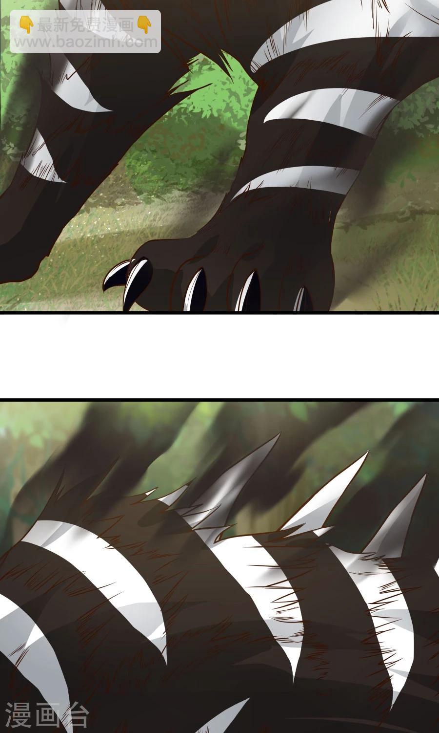 第51话 实战经验不足！-第54话