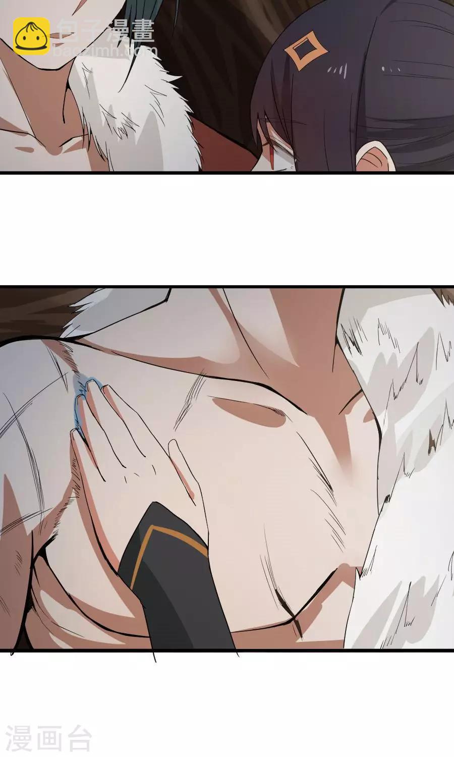 第55话 女人心，海底针！-第58话