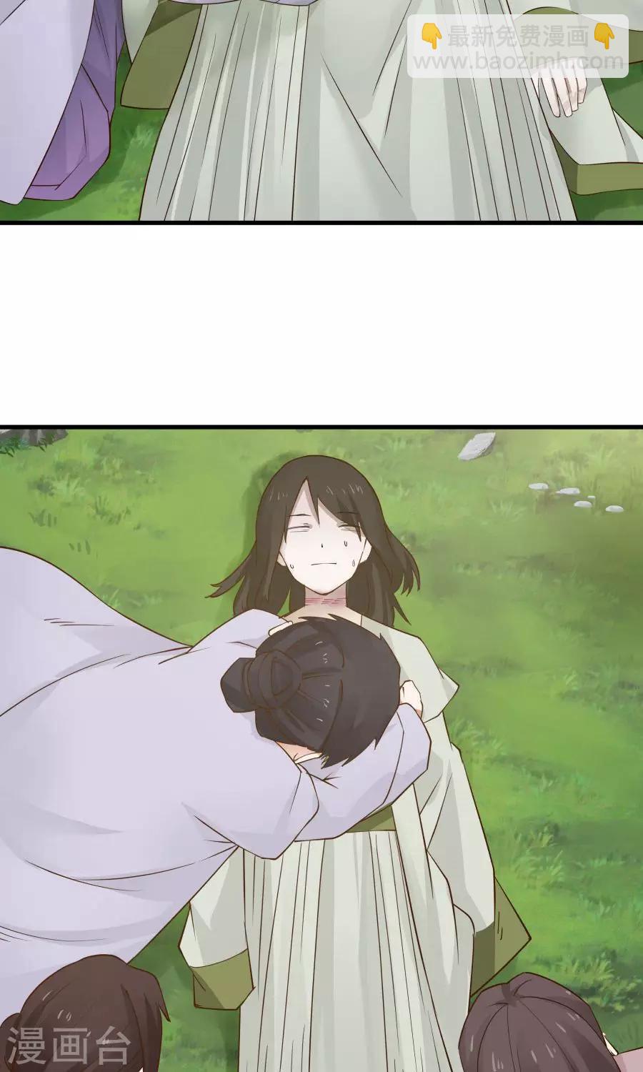 第62话 当众验尸！-第66话