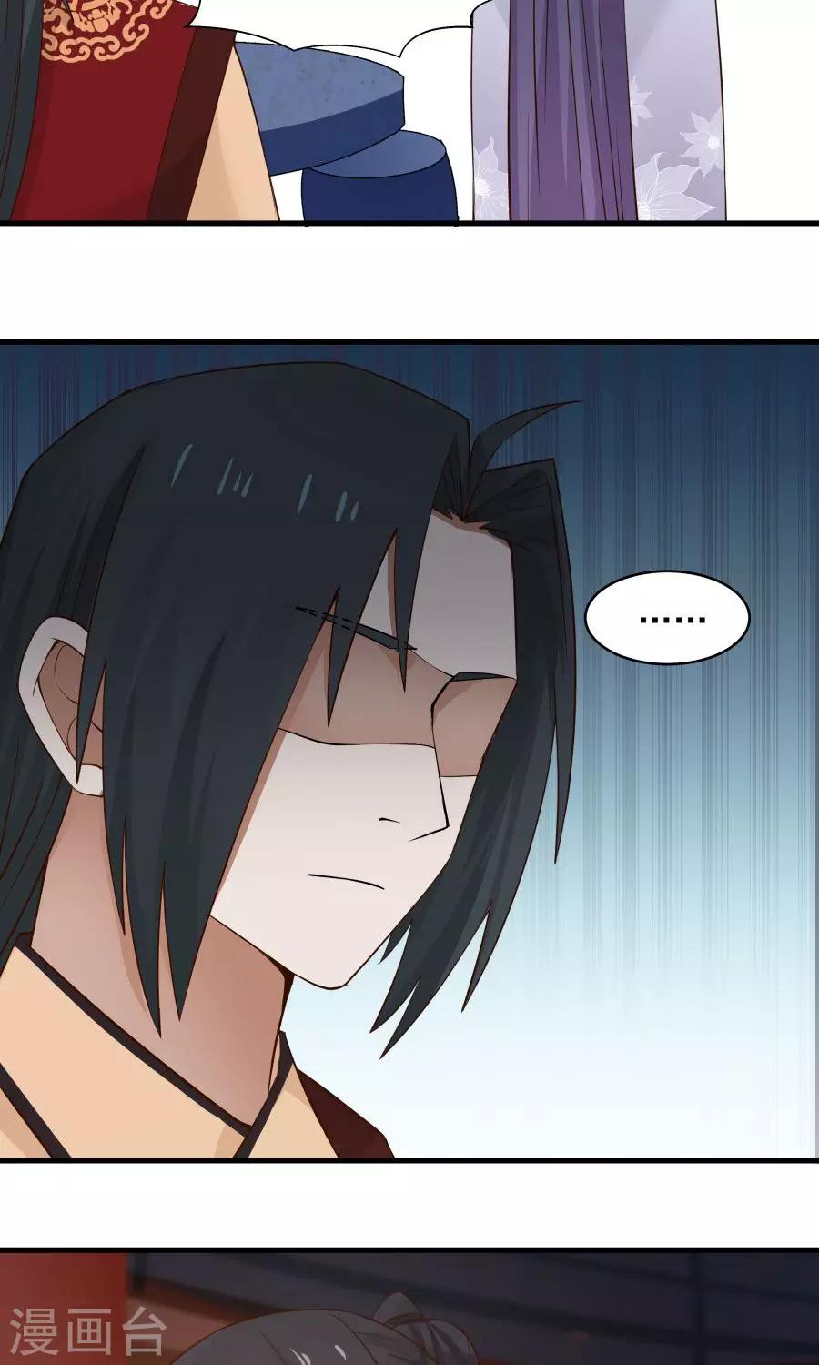 第64话 这次，坦诚相待！-第68话