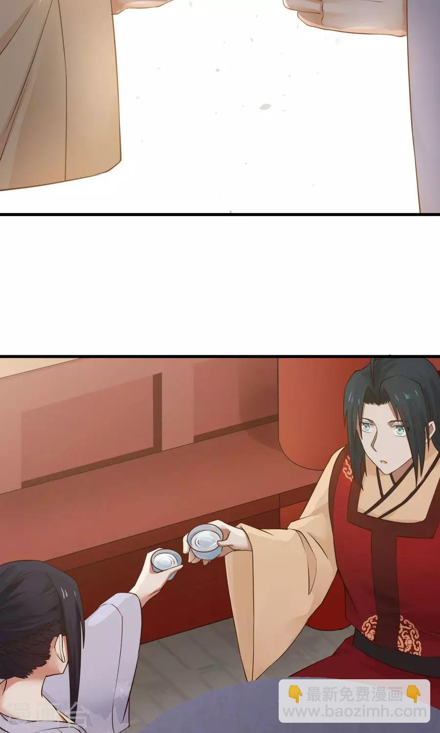 第64话 这次，坦诚相待！-第68话