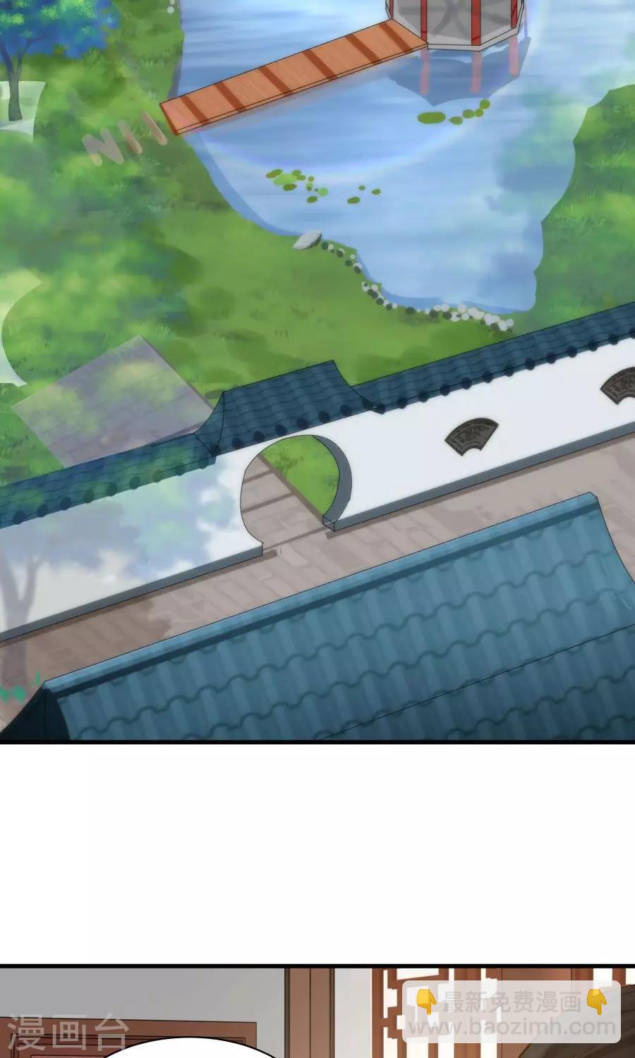 第66话 士别三日，刮目相看！-第70话