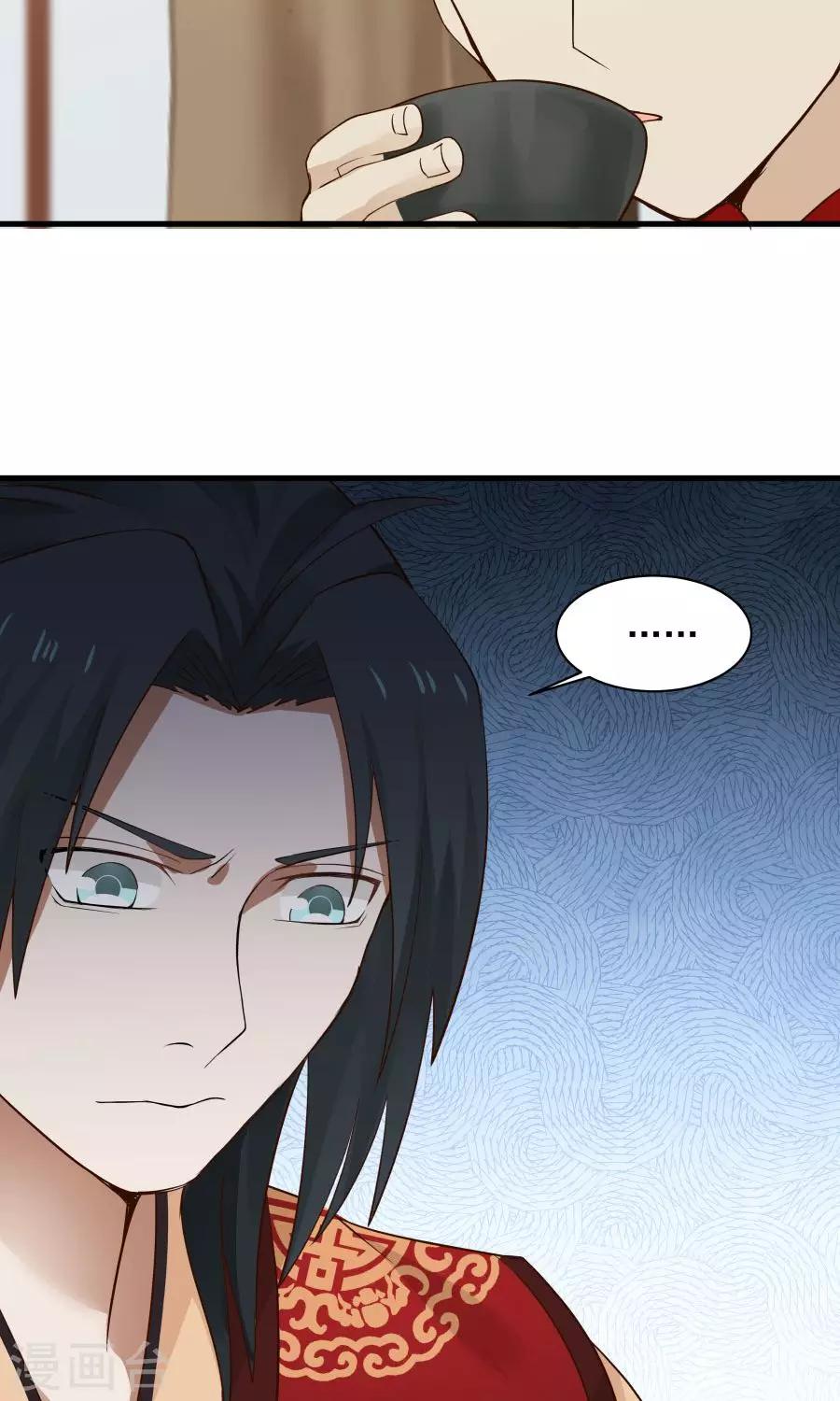 第68话 直男送礼哪家强？-第72话