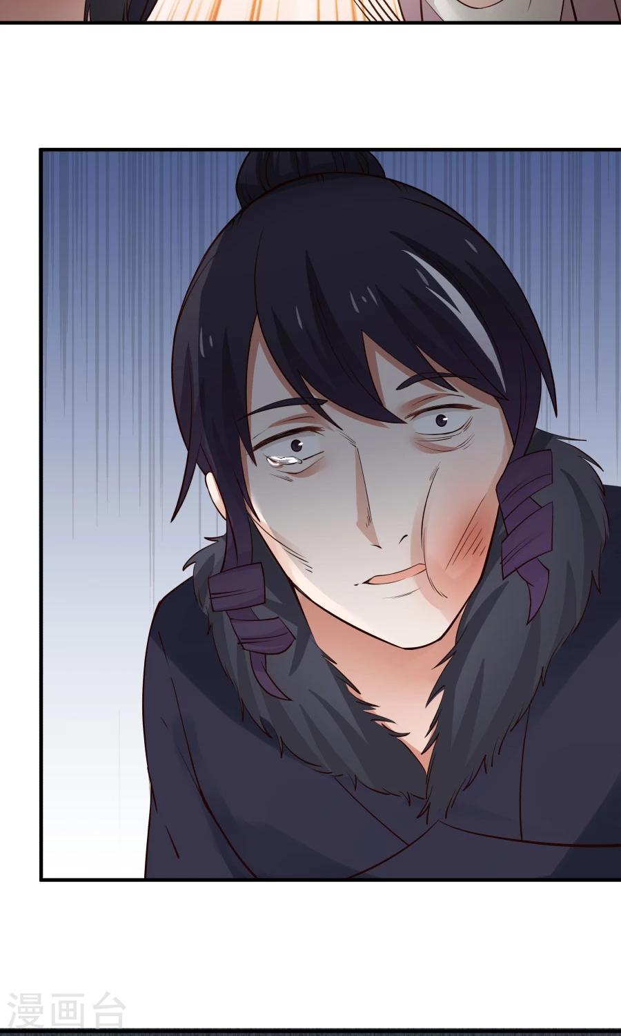 第73话 啪啪打脸！-第78话