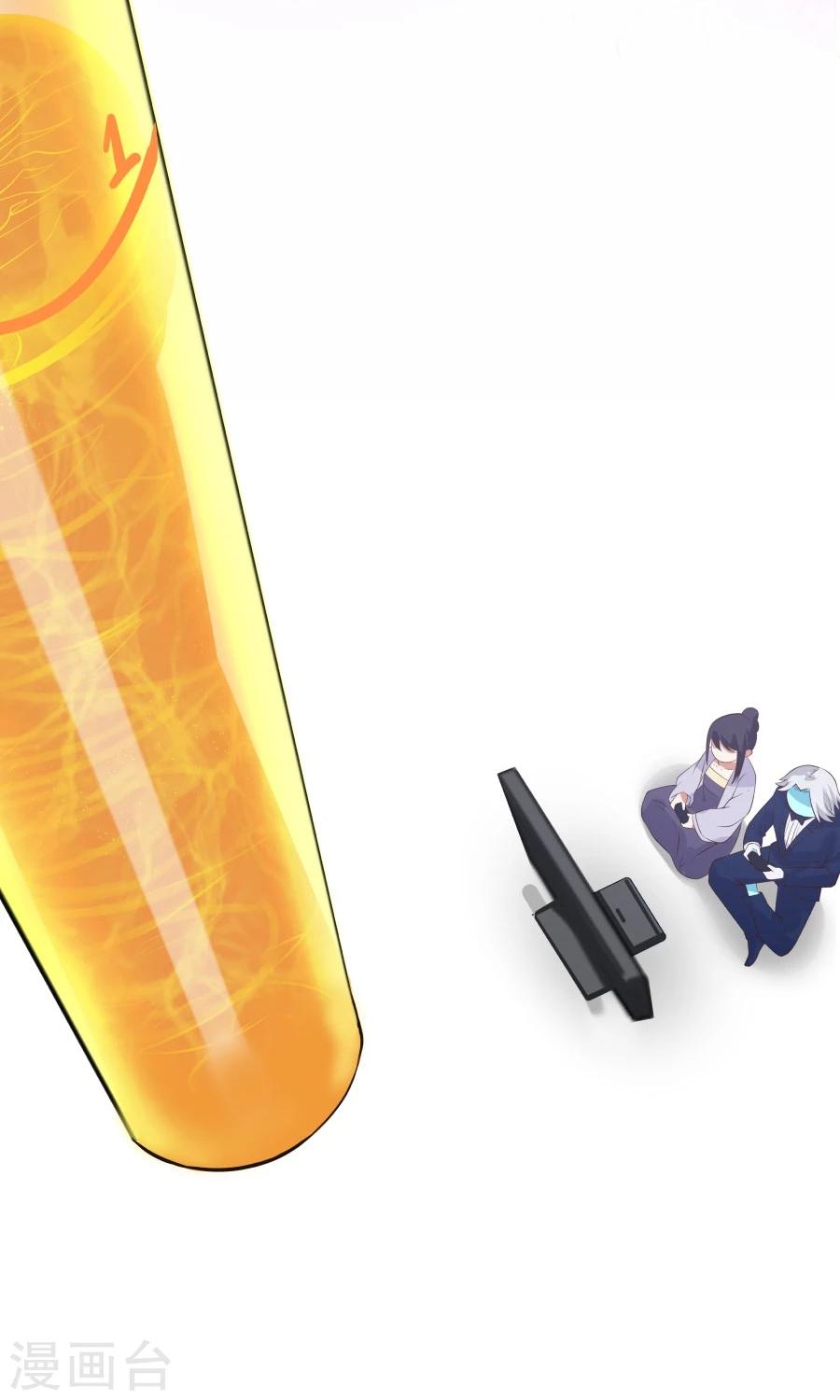 第73话 啪啪打脸！-第78话