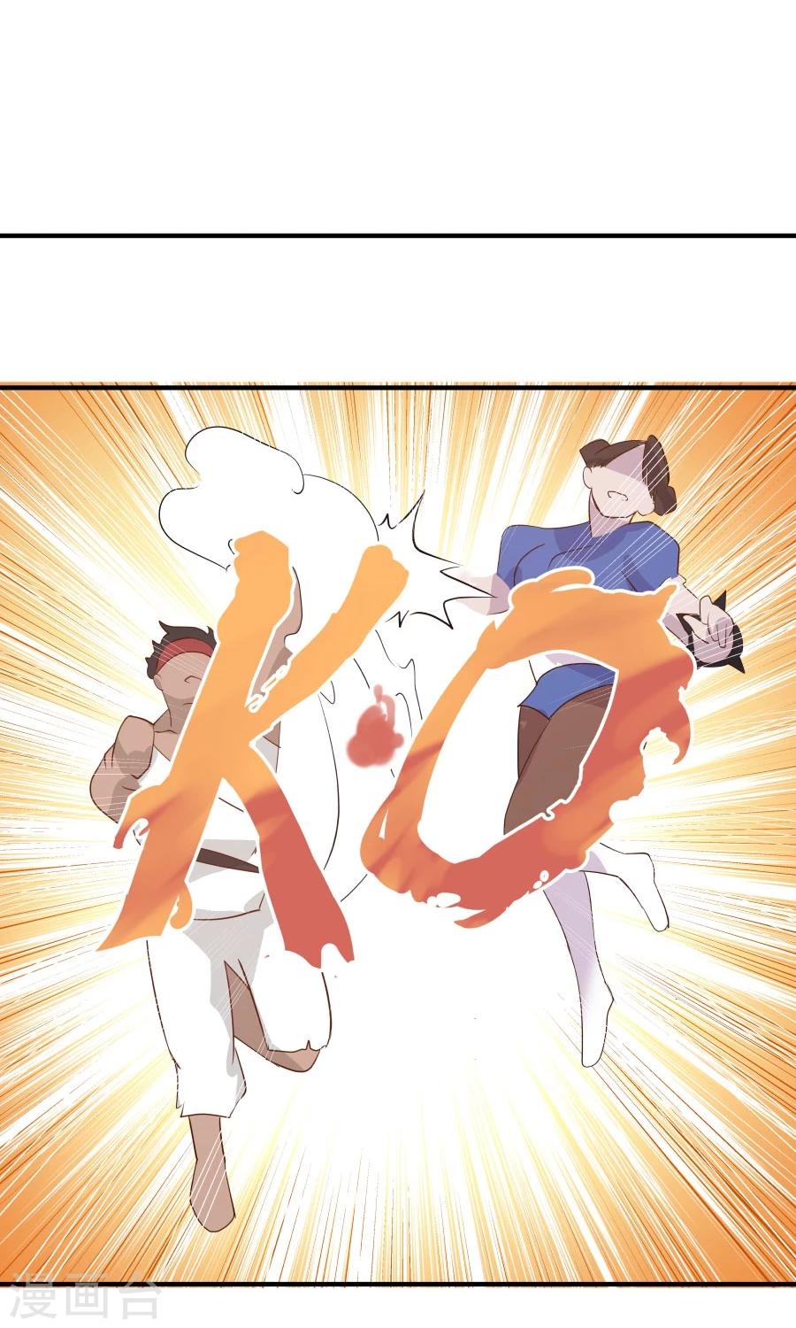 第73话 啪啪打脸！-第78话