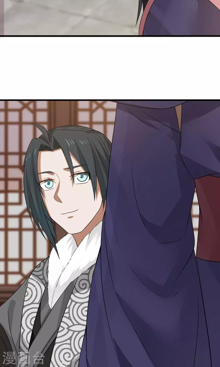 第75话 考神就是我！-第80话