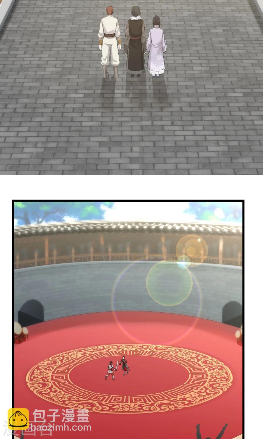 第77话 翼王收徒！-第82话