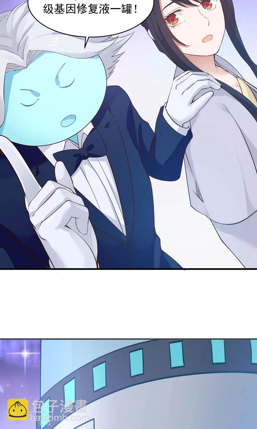 第85话 小神要升级了？！-第90话