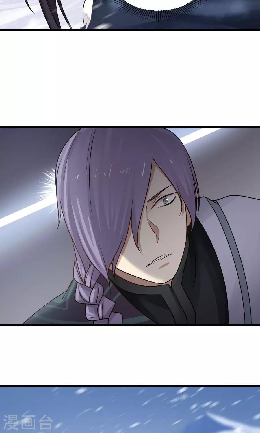 第92话 潜行失败？-第98话