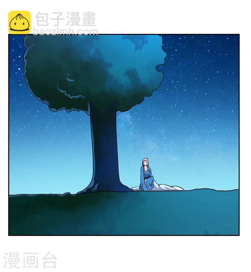 第34话3