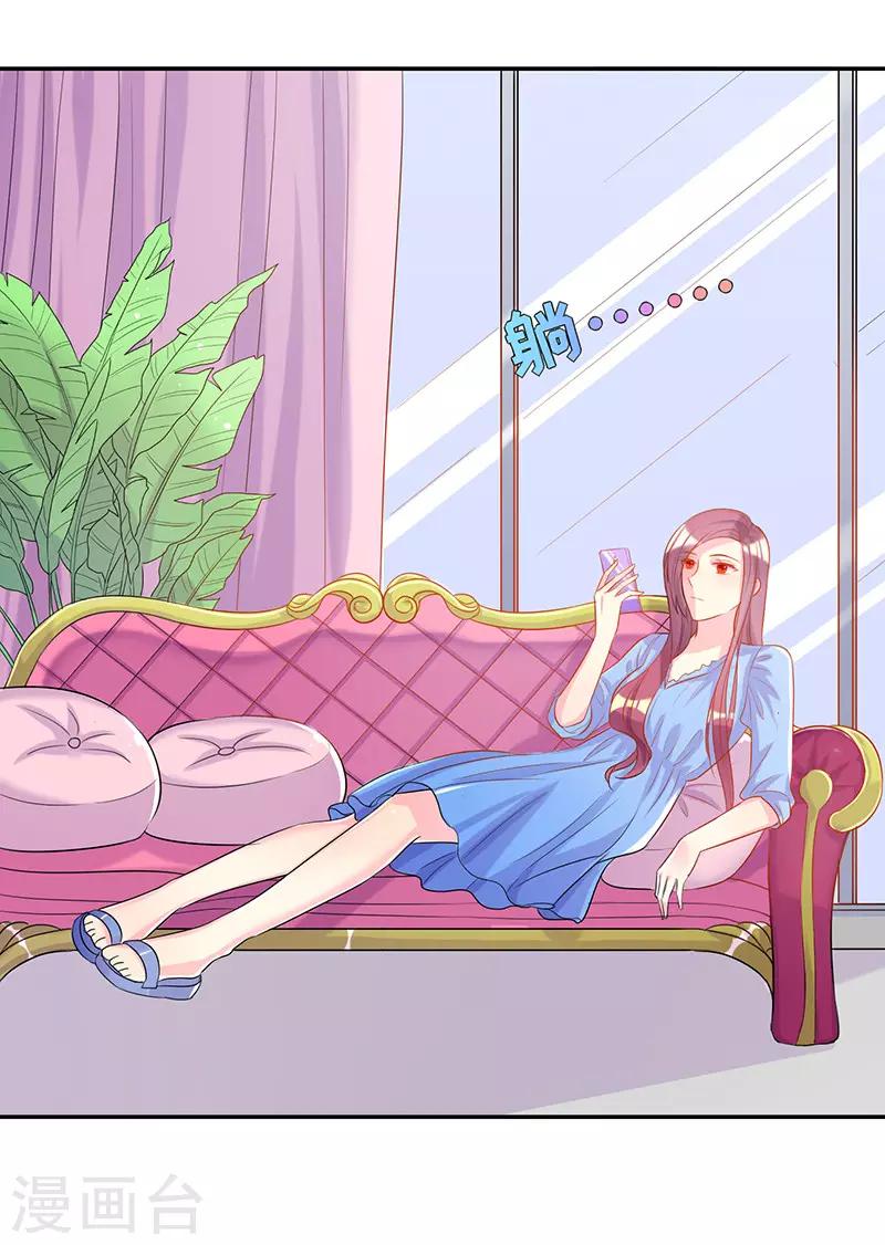 第14话 不要离开我-第14话