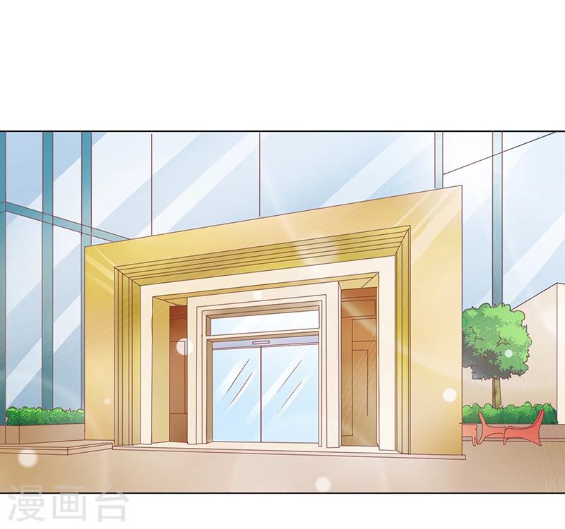 第26话 实力的证明-第26话