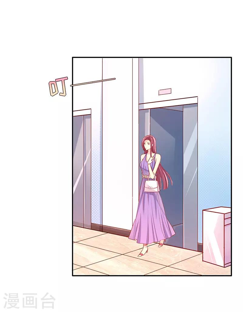 第4话 好久不见-第4话