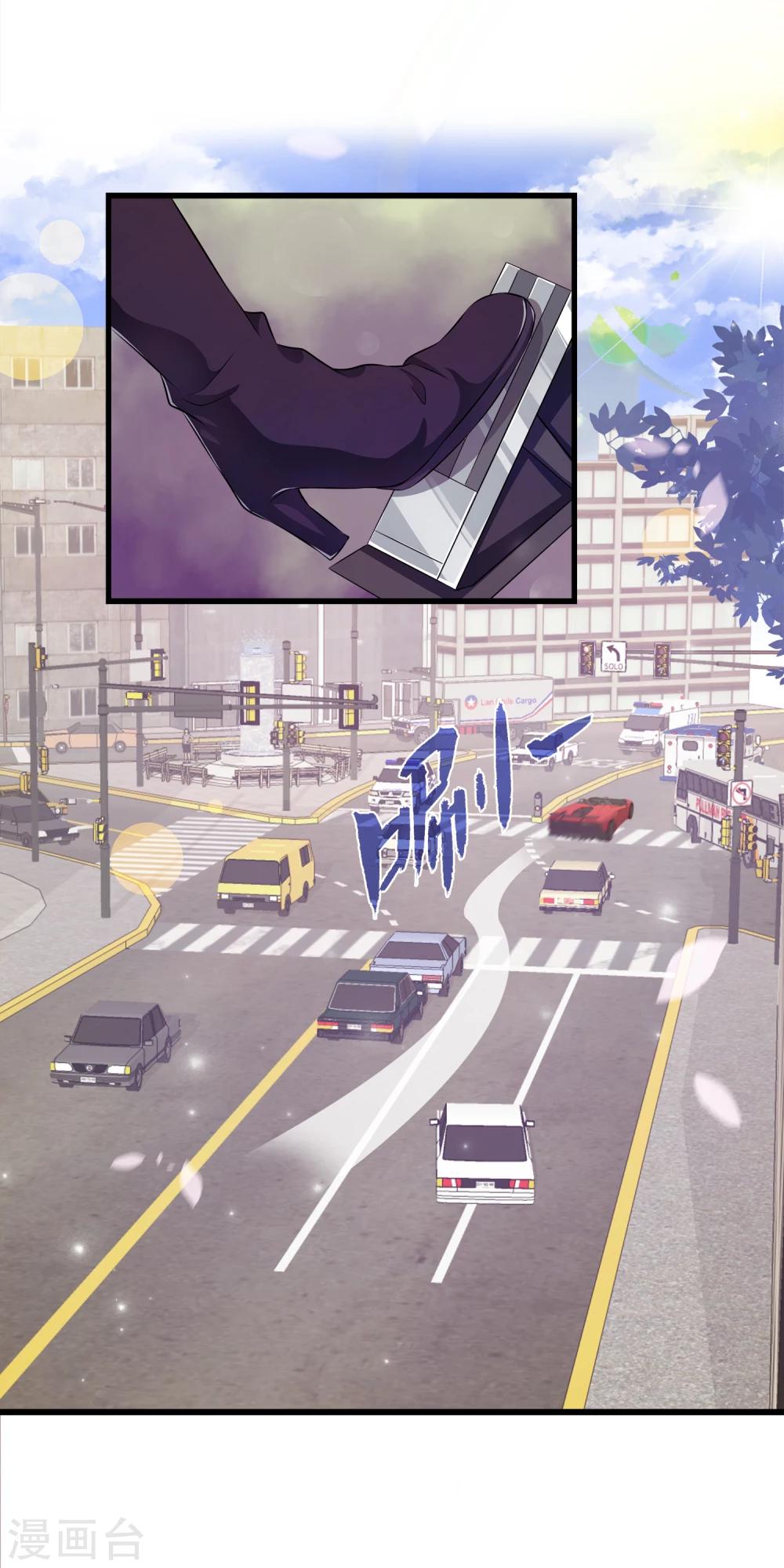 第1话 这个女人，居然敢用钱羞辱我！-第2话