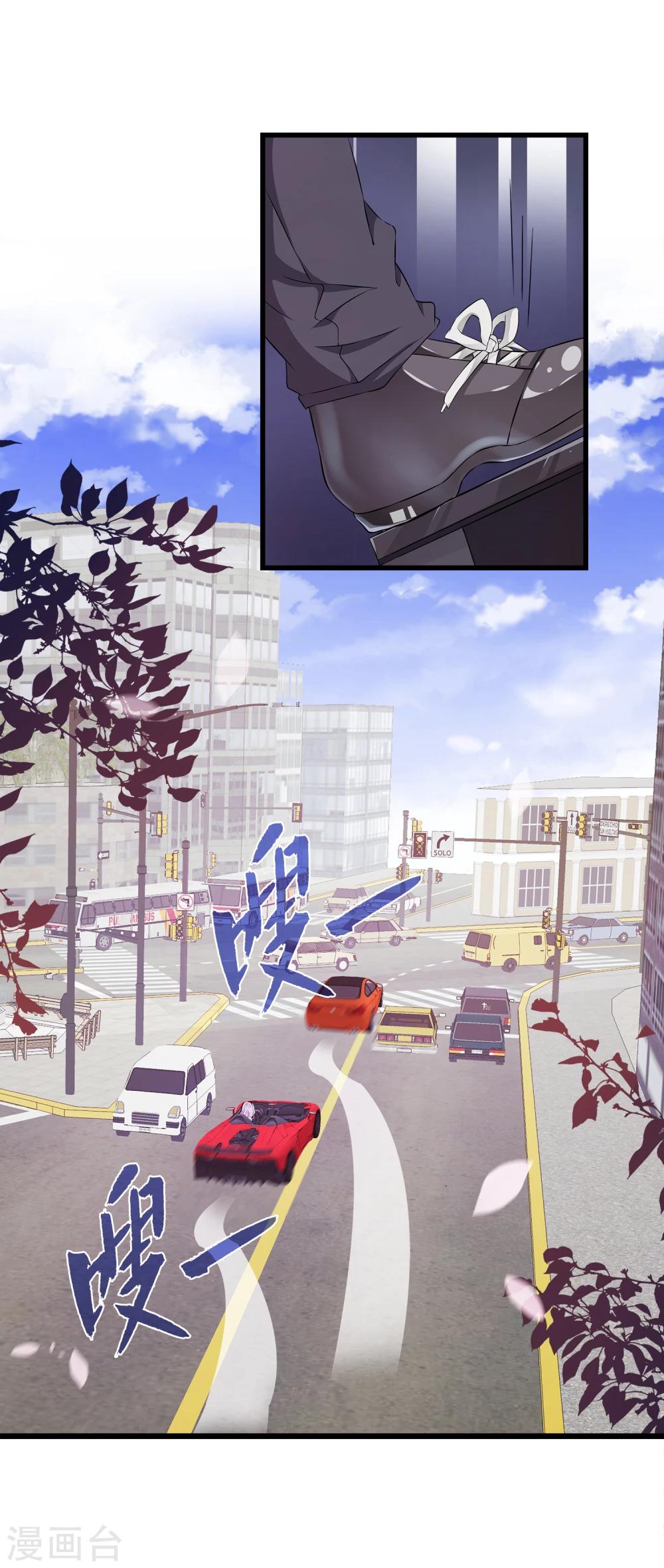 第1话 这个女人，居然敢用钱羞辱我！-第2话