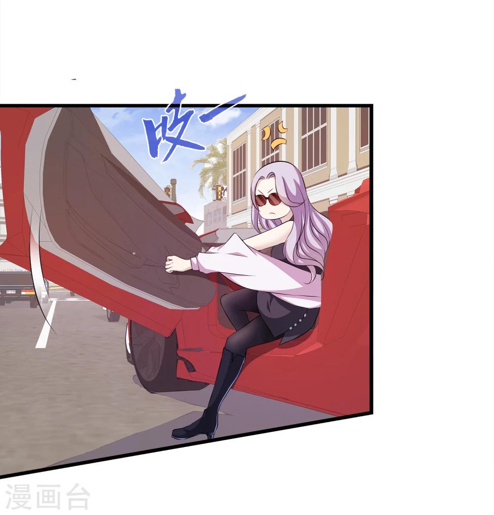 第1话 这个女人，居然敢用钱羞辱我！-第2话