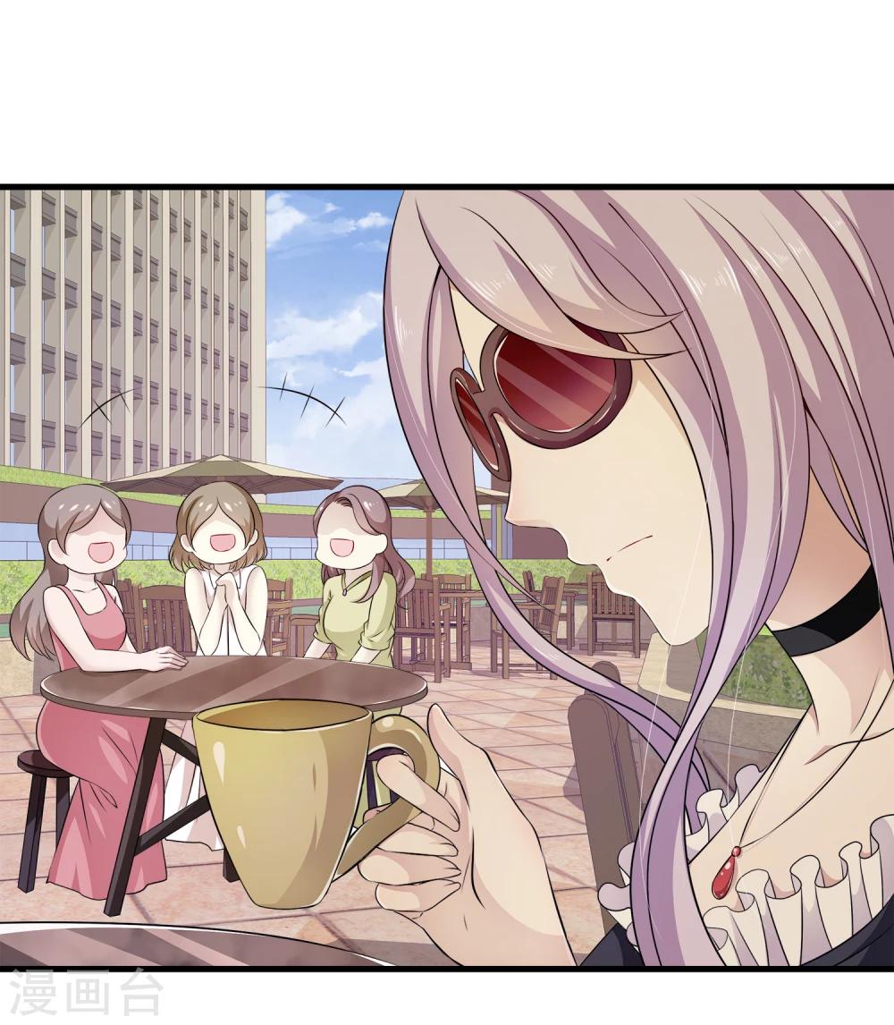 第1话 这个女人，居然敢用钱羞辱我！-第2话