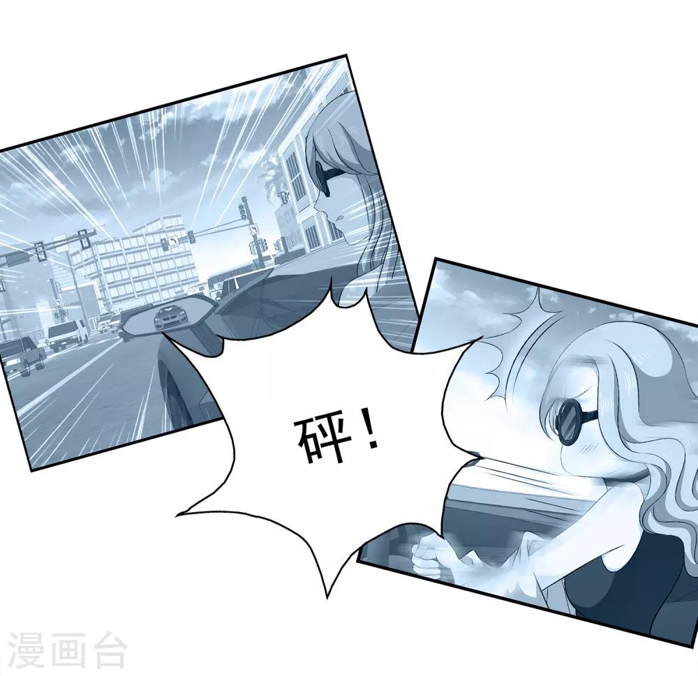 第12话 我可以加入谎言终结者吗？-第16话