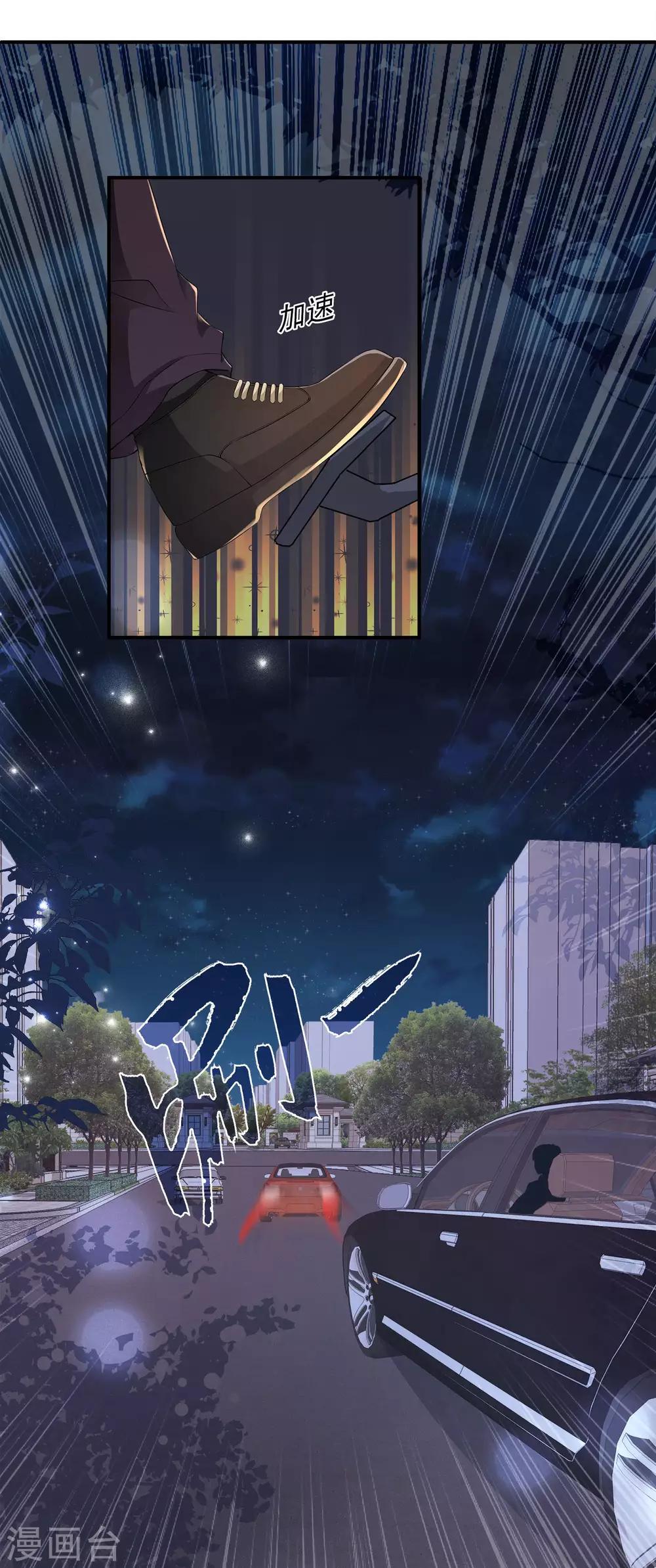 第12话 我可以加入谎言终结者吗？-第16话