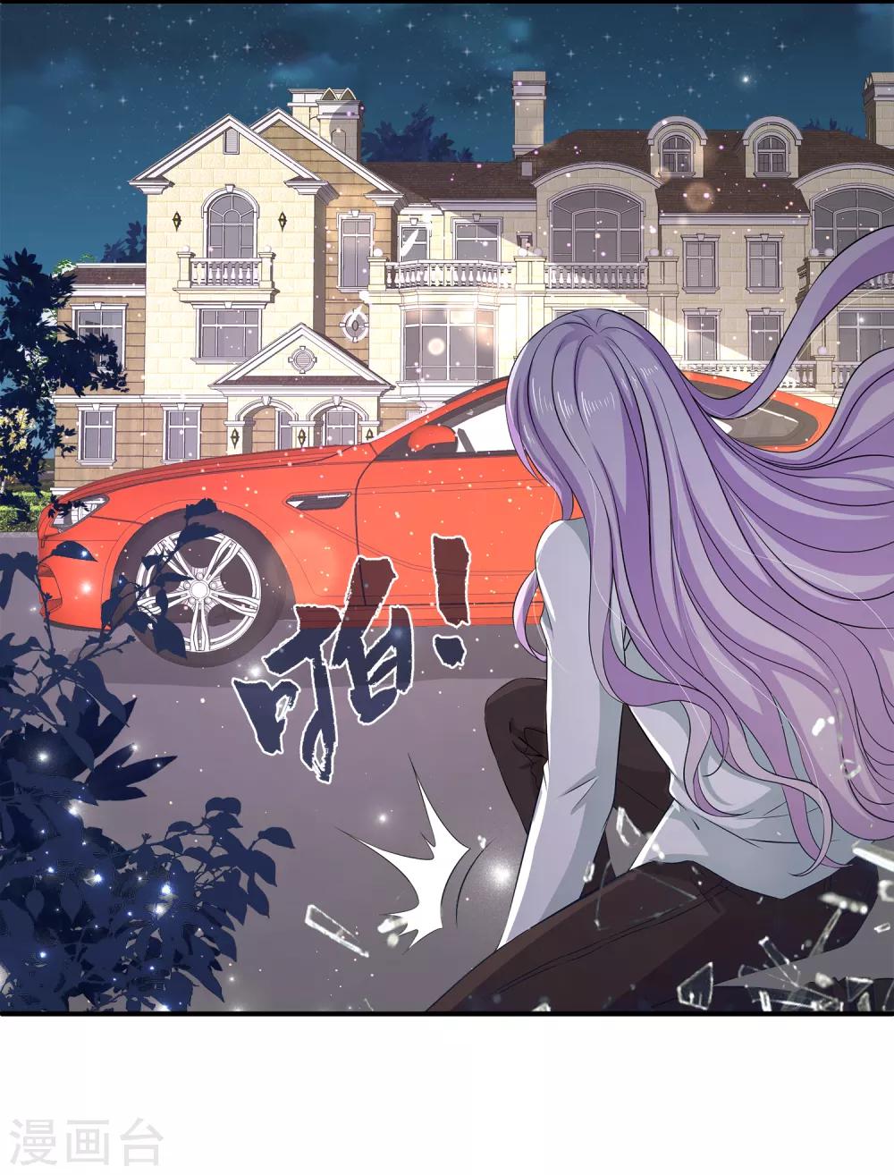 第12话 我可以加入谎言终结者吗？-第16话