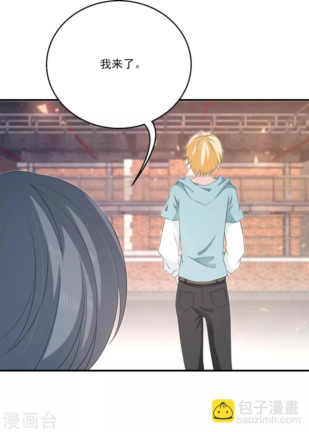 第14话 是时候展现真正的演技了！-第18话