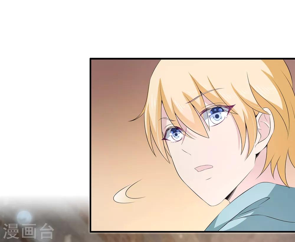 第14话 是时候展现真正的演技了！-第18话