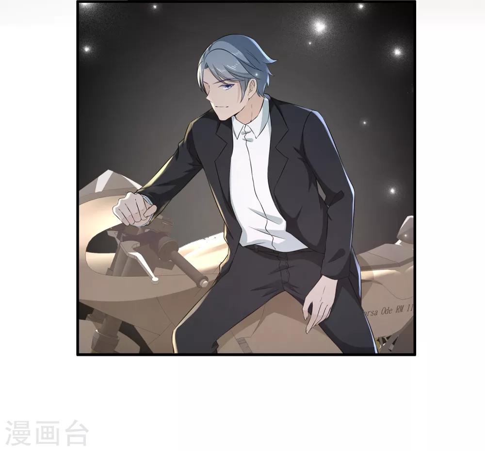 第14话 是时候展现真正的演技了！-第18话