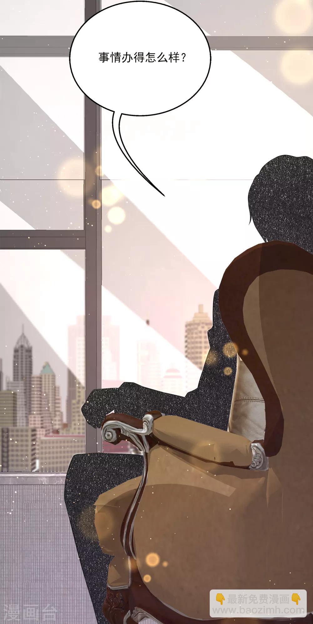 第14话 是时候展现真正的演技了！-第18话