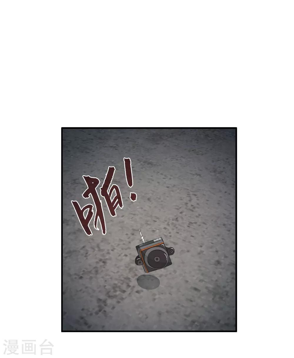 第14话 是时候展现真正的演技了！-第18话