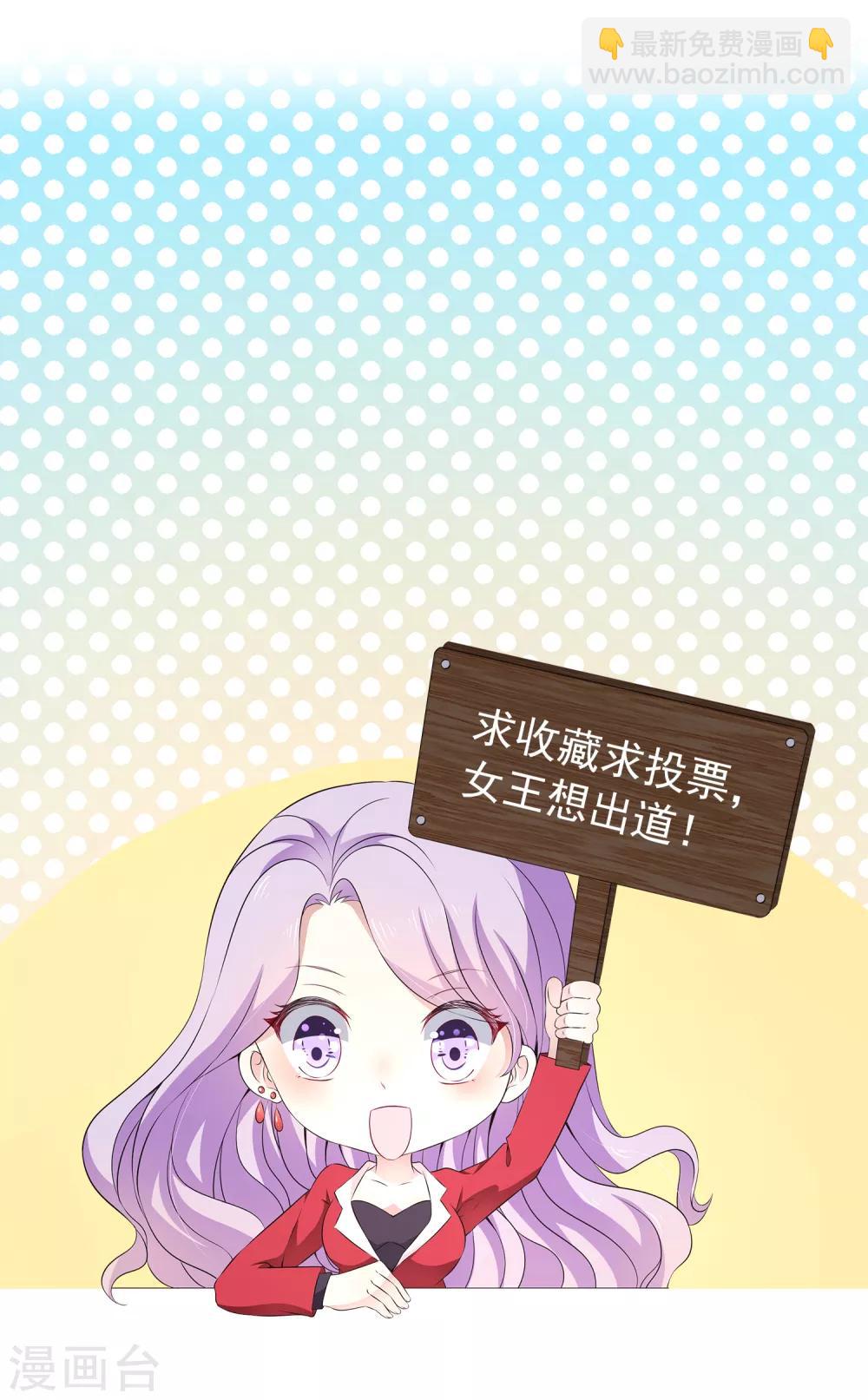 第14话 是时候展现真正的演技了！-第18话