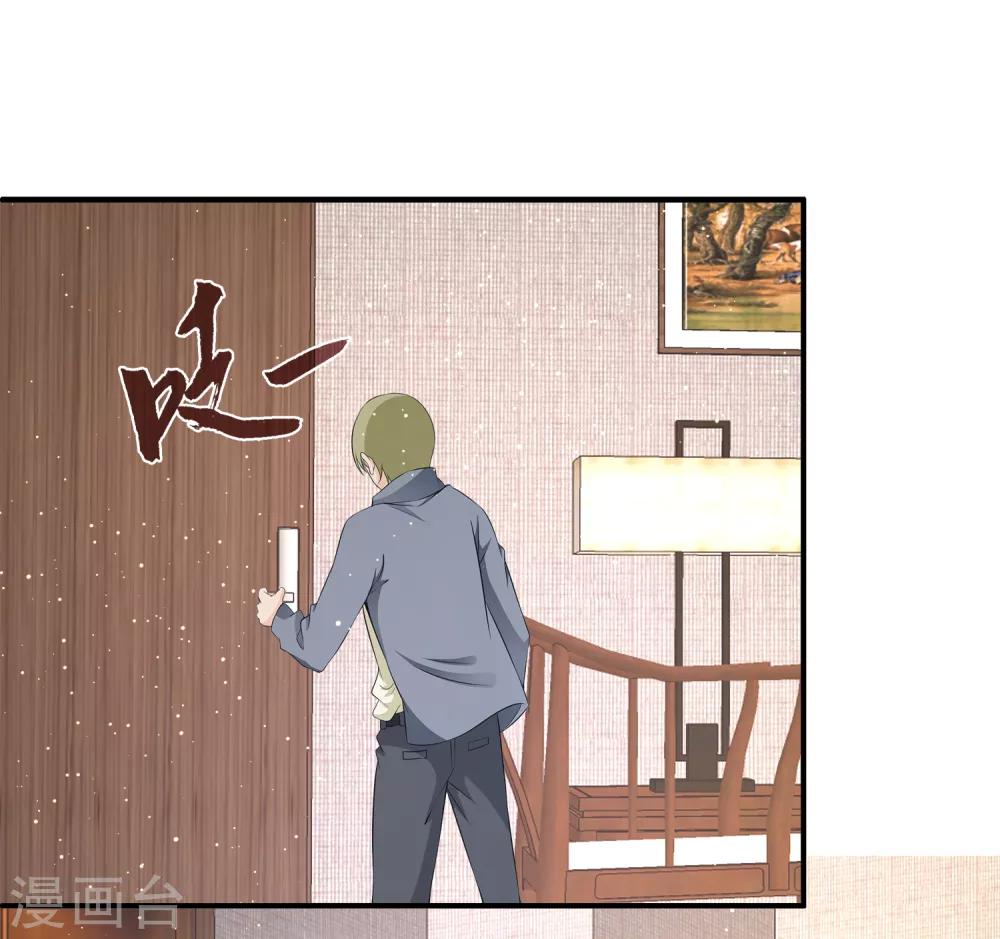 第14话 是时候展现真正的演技了！-第18话