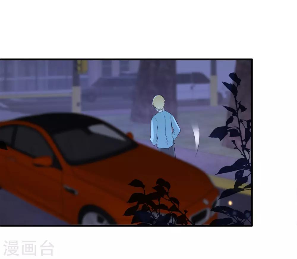 第24话 美人计-第28话