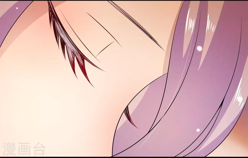 第27话2 我会一直守着你的~-第34话