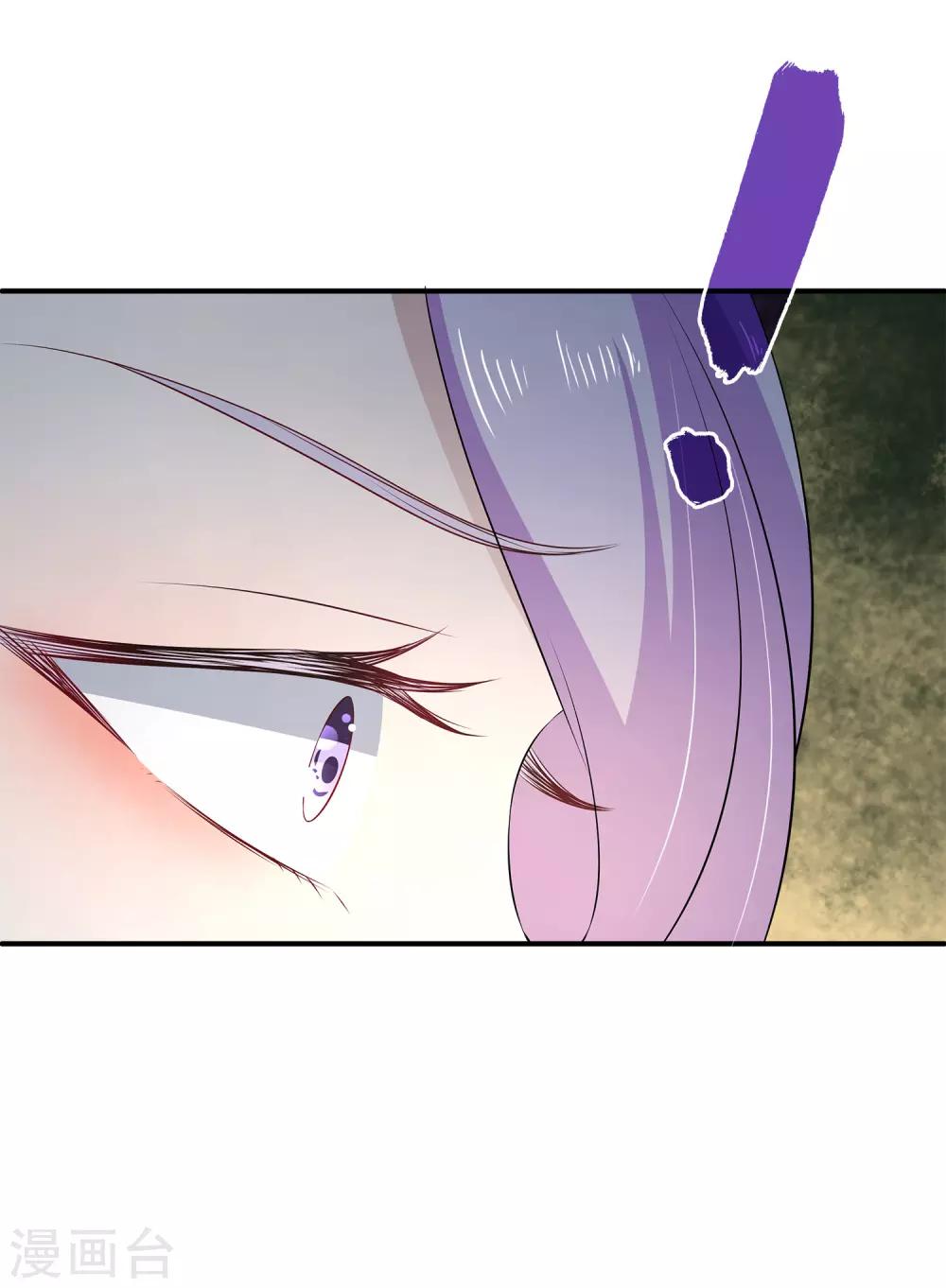 第30话2 爱的&ldquo;魔力&rdquo;早餐-第40话