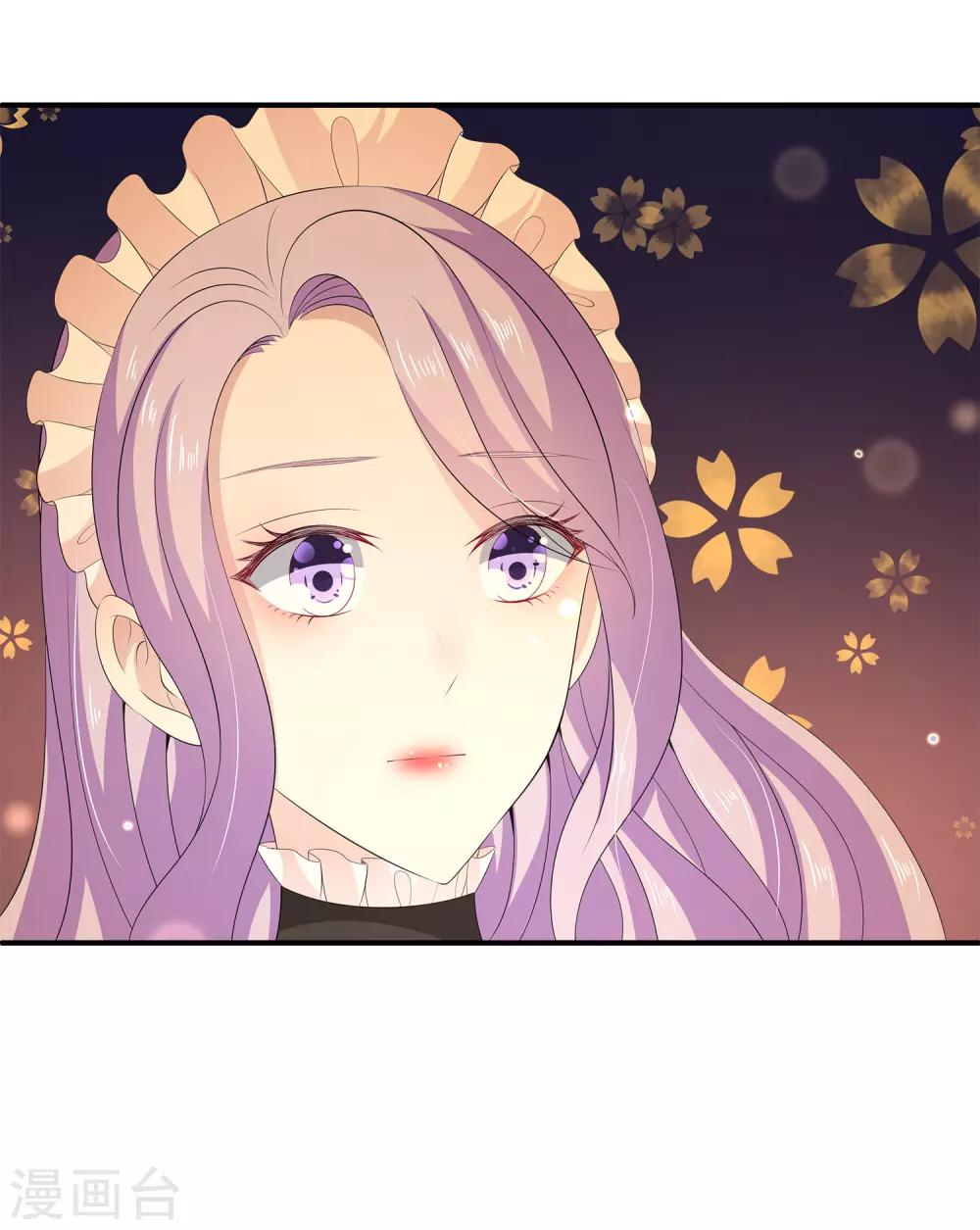 第33话1 我喜欢的人是&hellip;&hellip;-第46话