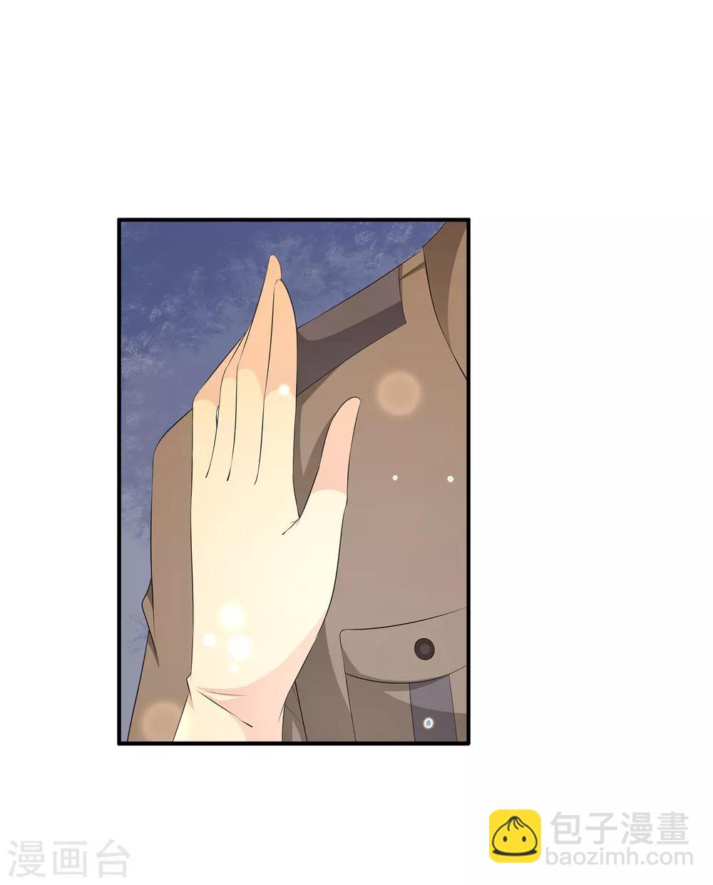 第33话1 我喜欢的人是&hellip;&hellip;-第46话