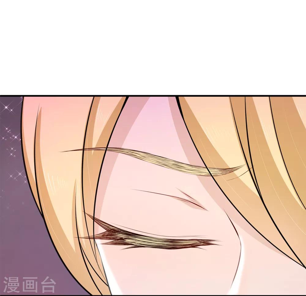 第6话1 娱乐圈水太深-第8话