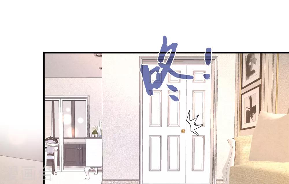 第7话 到底该不该信任他？-第10话