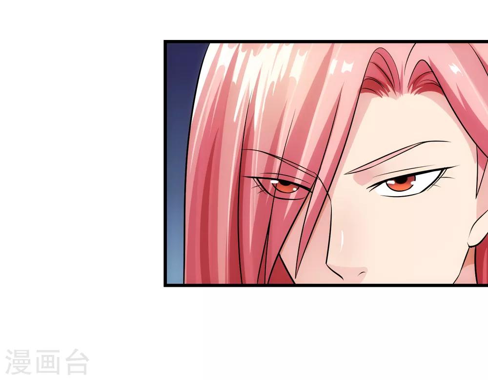 第95话 审讯-第102话