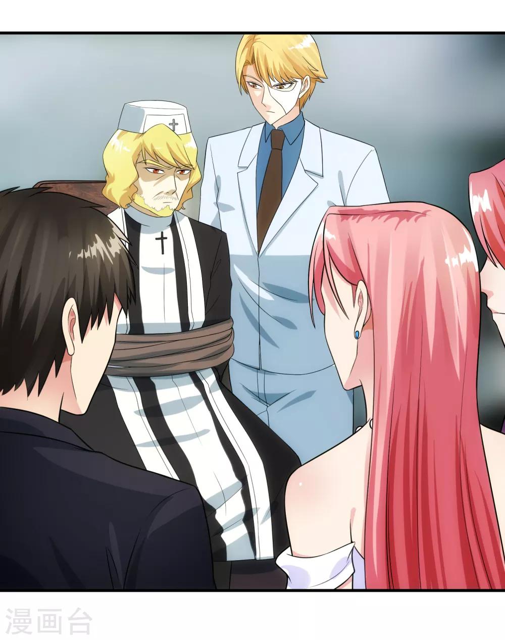 第95话 审讯-第102话