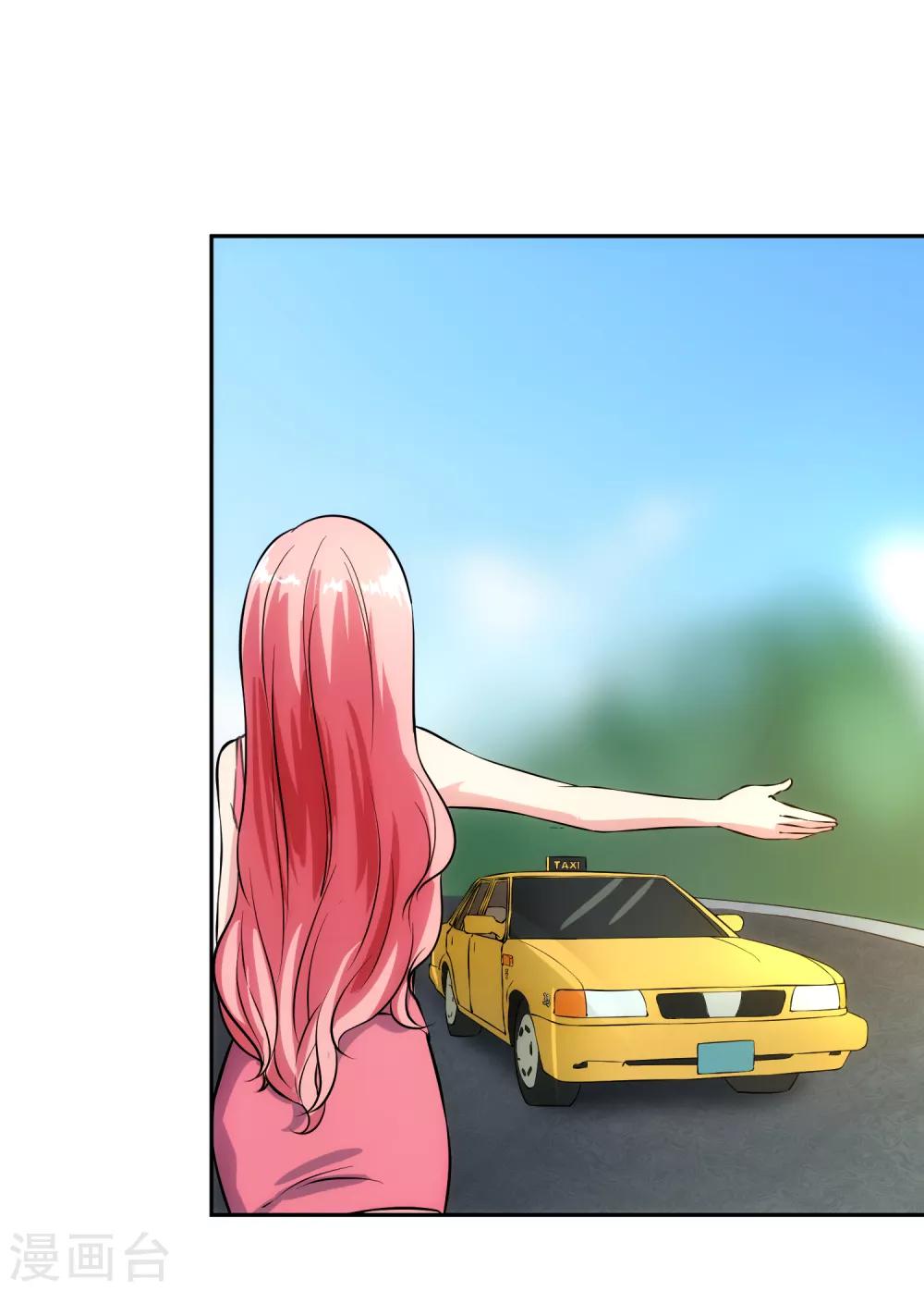 第97话 实话-第104话