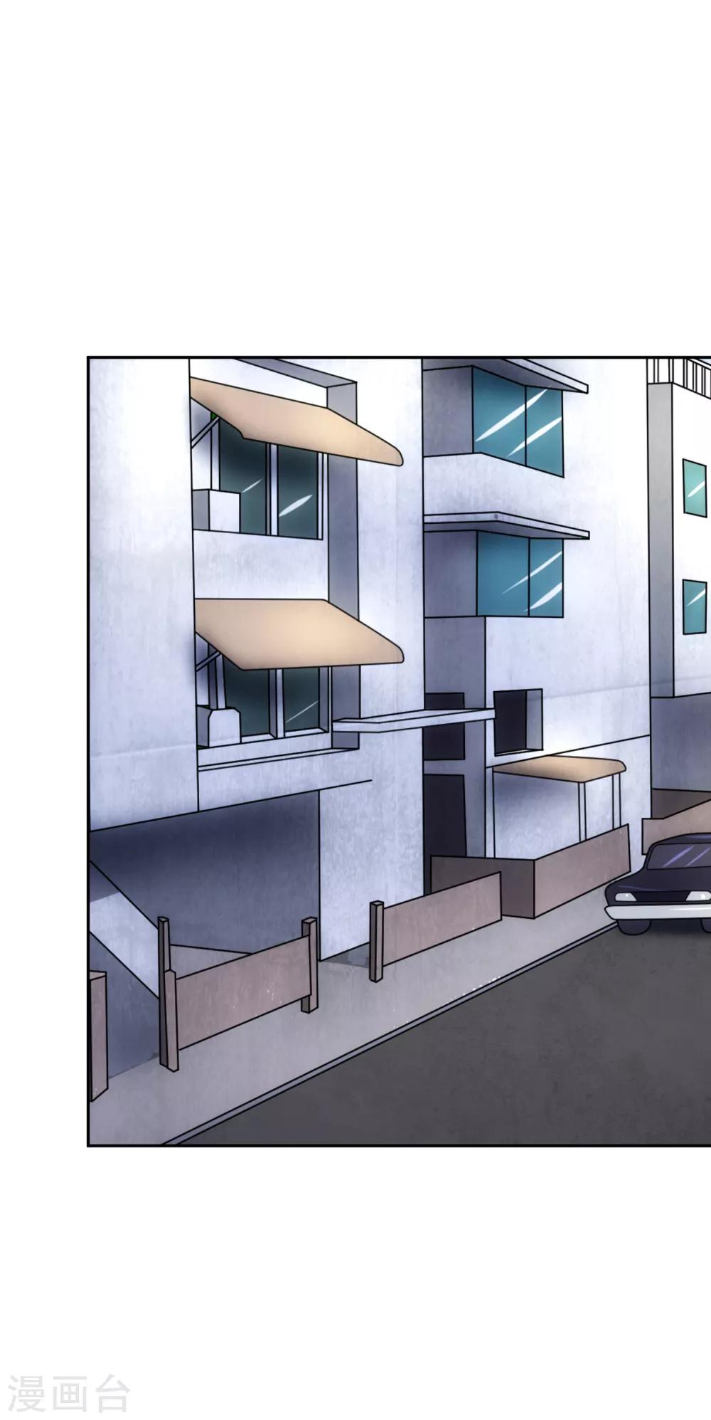 第99话 苦肉计-第106话