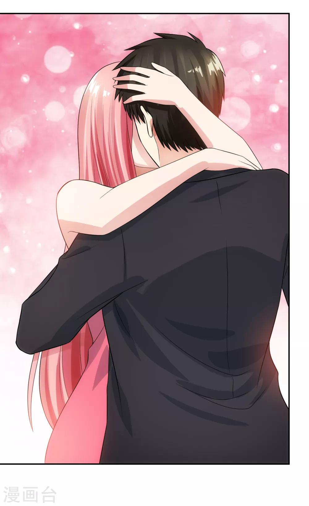 第99话 苦肉计-第106话