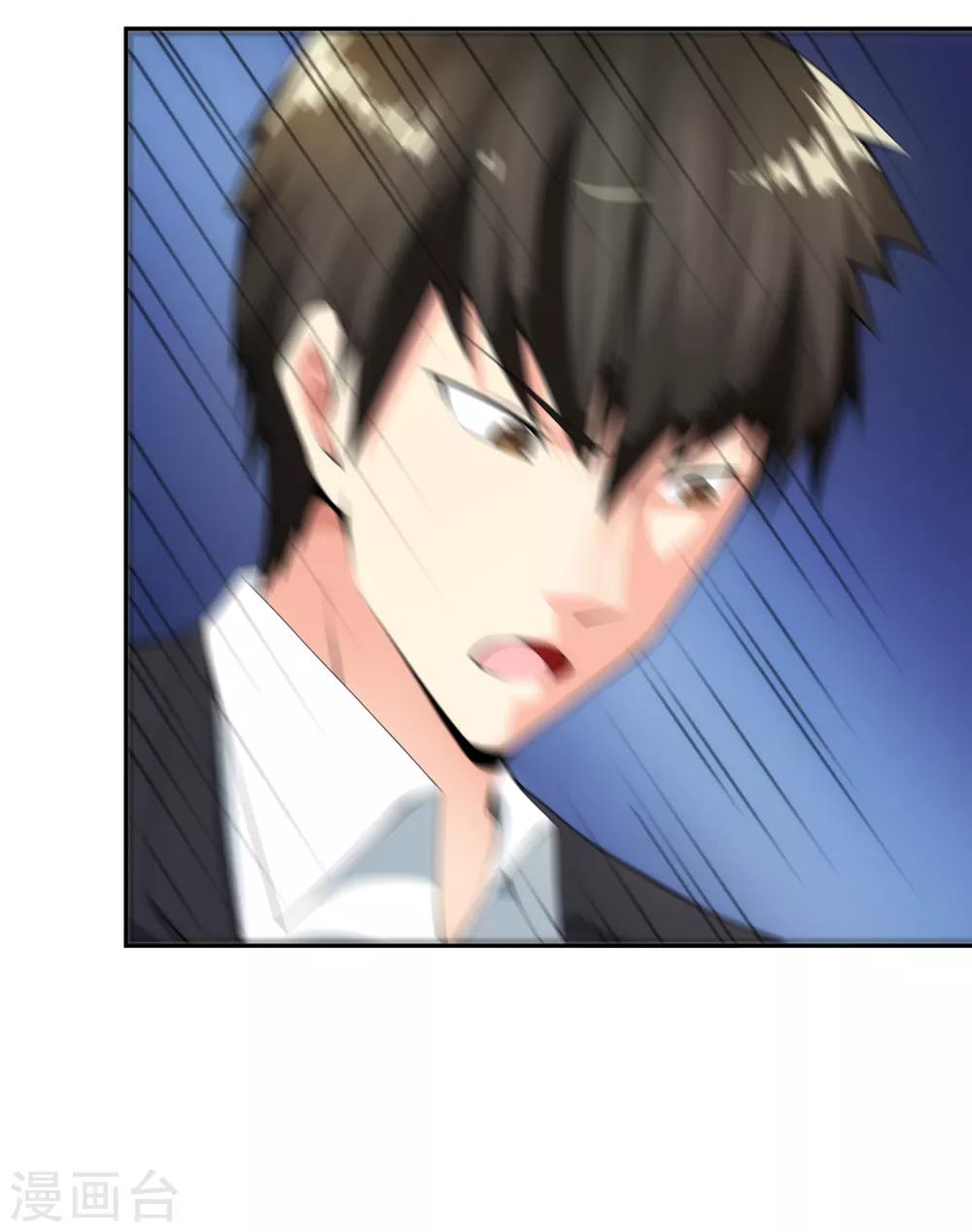 第101话 尘埃落定-第108话