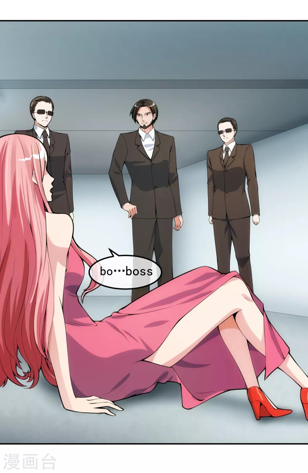 第101话 尘埃落定-第108话