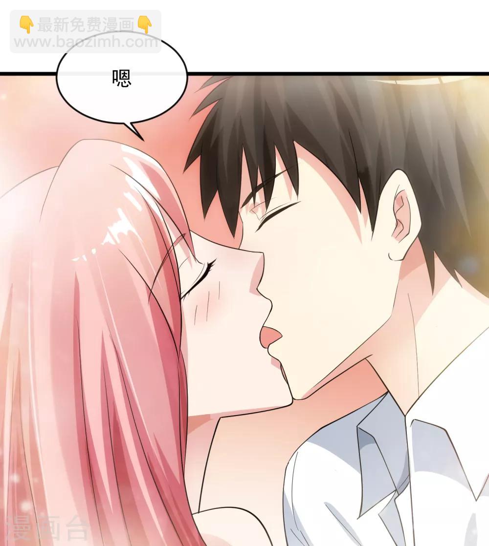 第105话 金屋藏娇-第112话